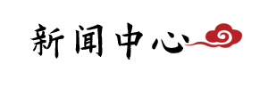 这是描述信息