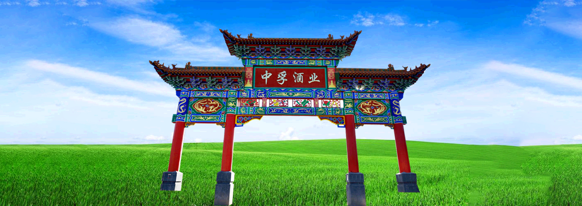 website