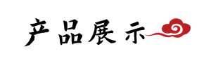 这是描述信息