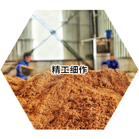 这是描述信息